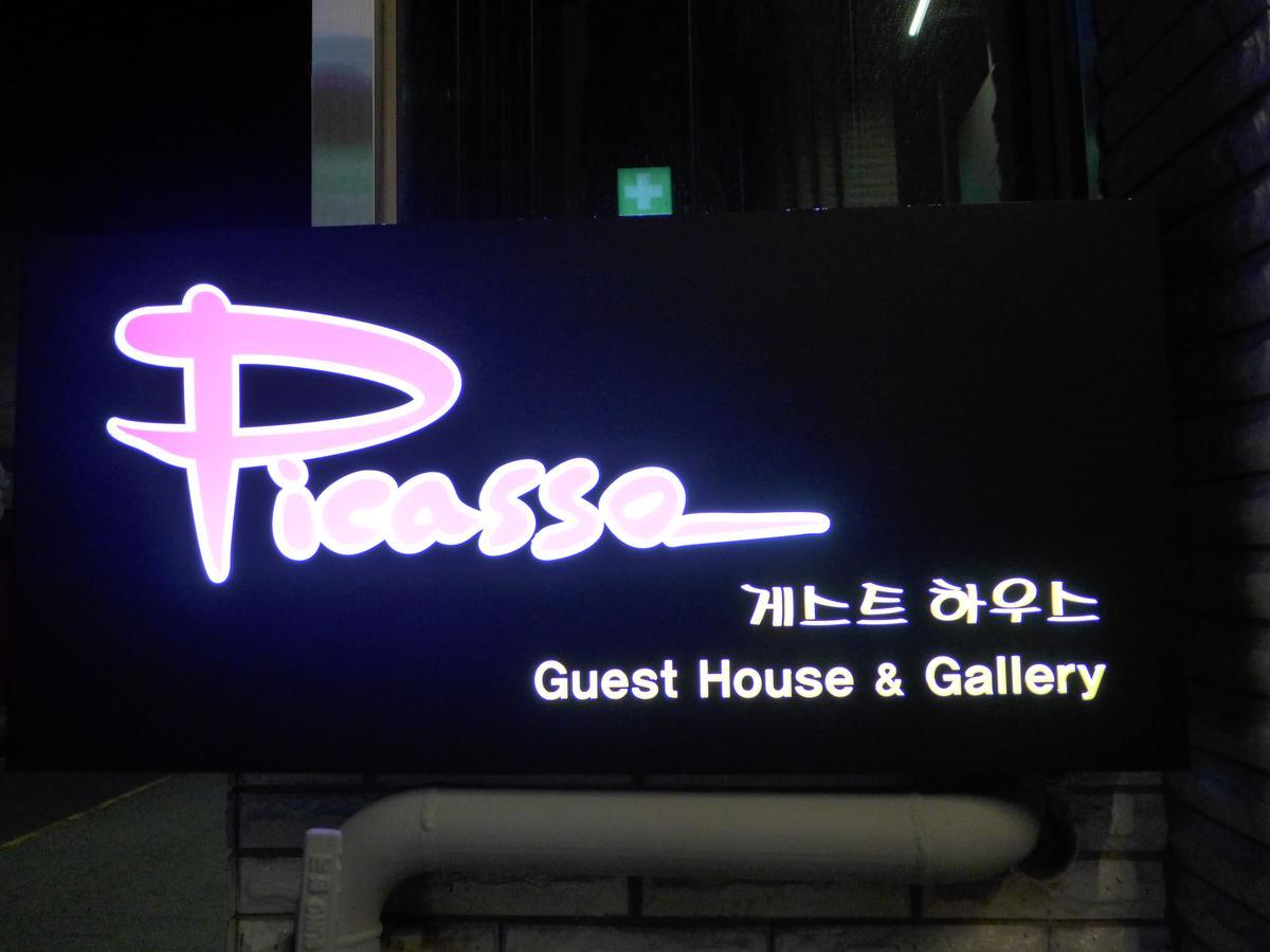 מוקפו Picasso Guesthouse מראה חיצוני תמונה
